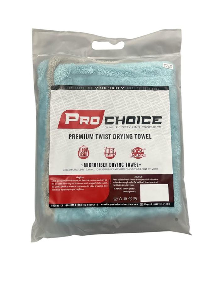 Pro Choice Towel 20 x 24